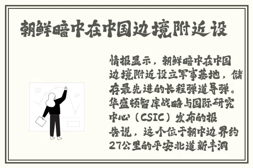 老师把你当女儿看的表现